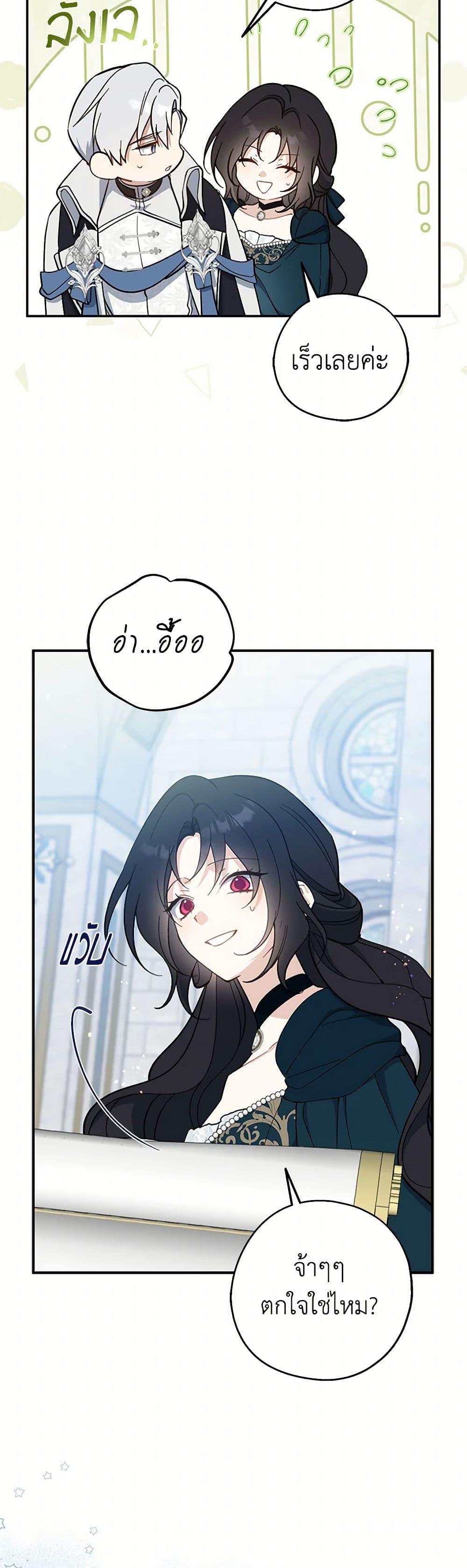 Manga-lc-com อ่านมังงะ อ่านการ์ตูน ออนไลน์ ฟรี Here Comes The Silver Spoon! ตอนที่ 1 2 3 4 5 6 7 8 9 10 11 12 13 14 ฟรี ไม่มีโฆษณา Manga-lc - อ่าน มังงะ อ่าน การ์ตูน ออนไลน์ อ่านมังงะ ฟรี