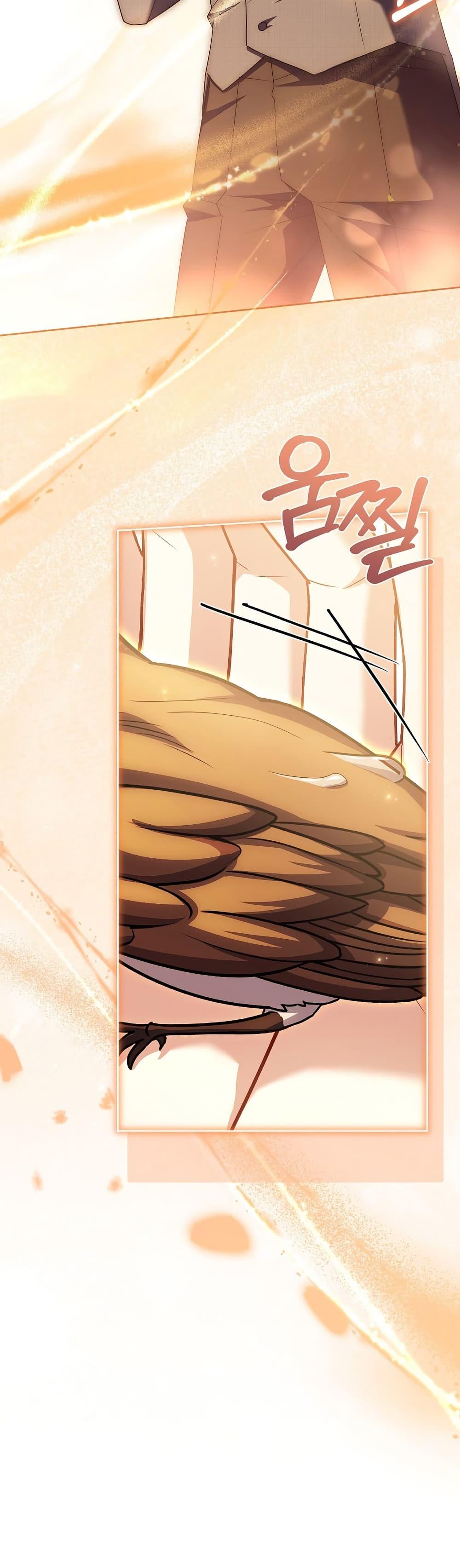 Manga-lc-com อ่านมังงะ อ่านการ์ตูน ออนไลน์ ฟรี The Father and the Daughter ตอนที่ 1 2 3 4 5 6 7 8 9 10 11 12 13 14 ฟรี ไม่มีโฆษณา Manga-lc - อ่าน มังงะ อ่าน การ์ตูน ออนไลน์ อ่านมังงะ ฟรี