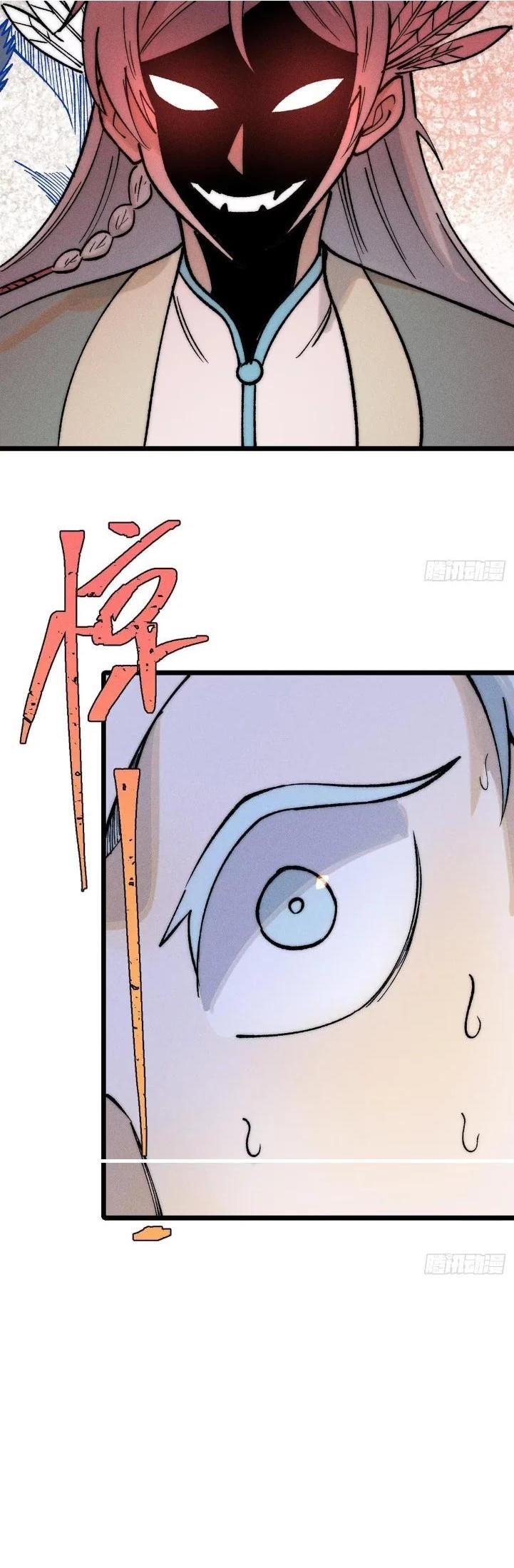 Manga-lc-com อ่านมังงะ อ่านการ์ตูน ออนไลน์ ฟรี All Hail the Sect Leader ตอนที่ 1 2 3 4 5 6 7 8 9 10 11 12 13 14 ฟรี ไม่มีโฆษณา Manga-lc - อ่าน มังงะ อ่าน การ์ตูน ออนไลน์ อ่านมังงะ ฟรี