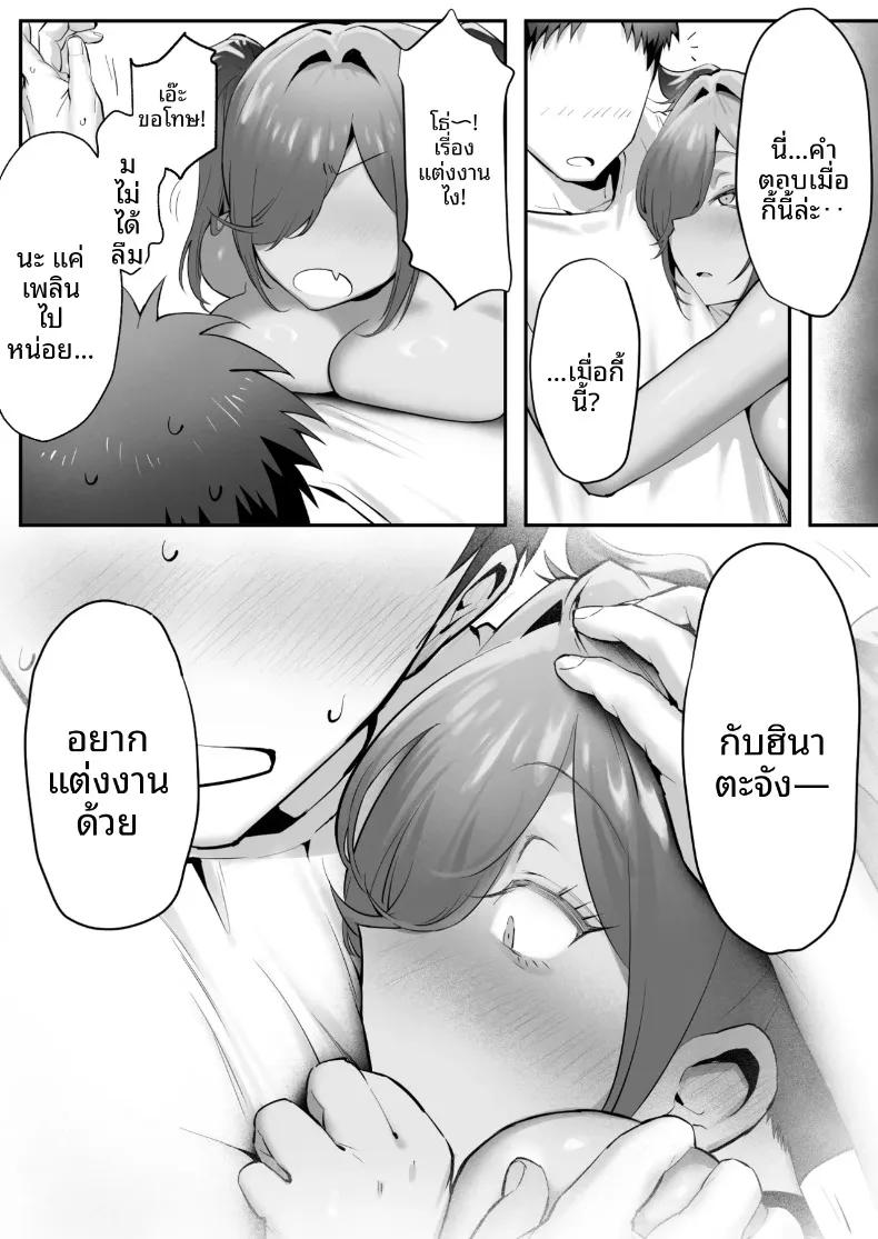 Doujin-Lc- อ่าน โดจิน มังฮวา เกาหลี ญี่ปุ่น จีน แปลไทย เรื่องราวของแมวที่เก็บมาเลี้ยง ที่จริงเป็นสาวแกลลูกสาวมาเฟีย (Genkai Hatsudensho) ตอนที่ 1 2 3 4 5 6 7 8 9 10 11 12 13 14 ฟรี ไม่มีโฆษณา อ่าน โดจิน Manhwa เกาหลี ญี่ปุ่น จีน เรามีครบ คัดมาให้เน้นๆ โดจิน 18+ รับประกันความฟินโดย  Doujin Lc
