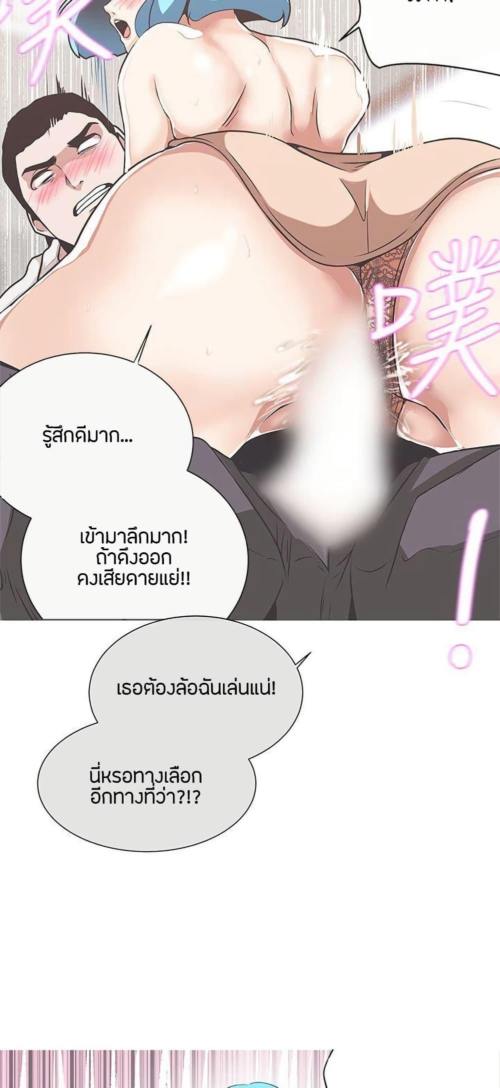 Doujin-Lc- อ่าน โดจิน มังฮวา เกาหลี ญี่ปุ่น จีน แปลไทย Love Navigation ตอนที่ 1 2 3 4 5 6 7 8 9 10 11 12 13 14 ฟรี ไม่มีโฆษณา อ่าน โดจิน Manhwa เกาหลี ญี่ปุ่น จีน เรามีครบ คัดมาให้เน้นๆ โดจิน 18+ รับประกันความฟินโดย  Doujin Lc