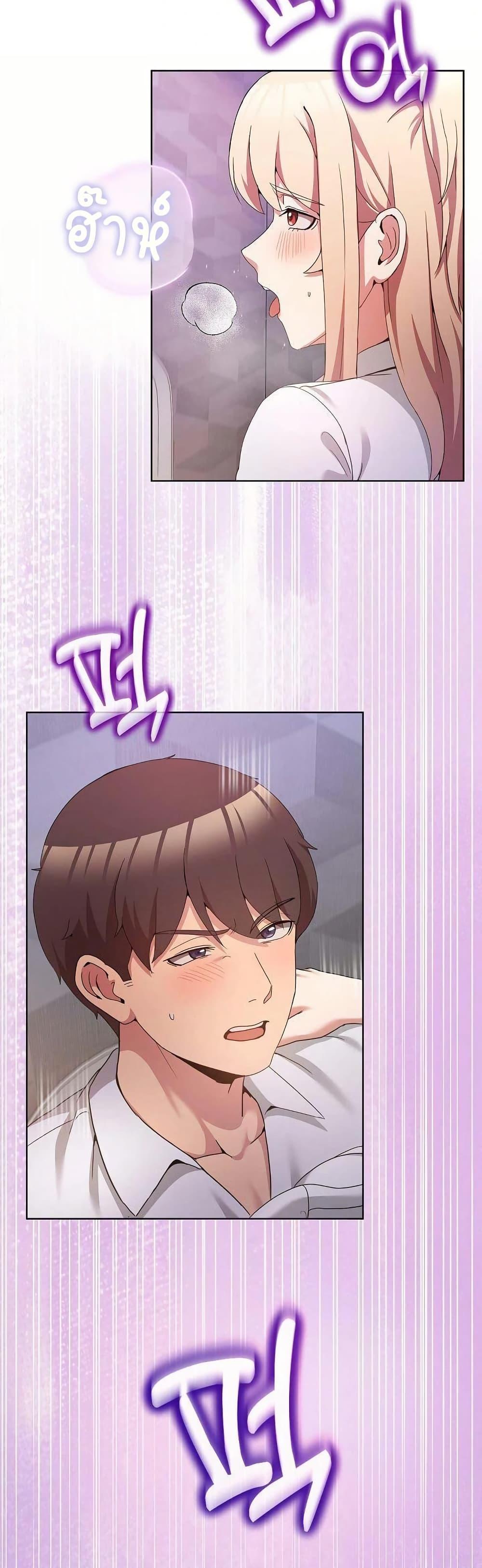 Doujin-Lc- อ่าน โดจิน มังฮวา เกาหลี ญี่ปุ่น จีน แปลไทย No Men Allowed ตอนที่ 1 2 3 4 5 6 7 8 9 10 11 12 13 14 ฟรี ไม่มีโฆษณา อ่าน โดจิน Manhwa เกาหลี ญี่ปุ่น จีน เรามีครบ คัดมาให้เน้นๆ โดจิน 18+ รับประกันความฟินโดย  Doujin Lc