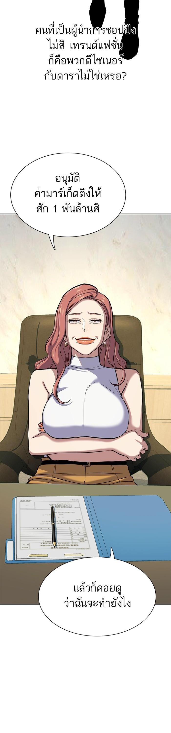 Manga-lc-com อ่านมังงะ อ่านการ์ตูน ออนไลน์ ฟรี Reborn Rich ตอนที่ 1 2 3 4 5 6 7 8 9 10 11 12 13 14 ฟรี ไม่มีโฆษณา Manga-lc - อ่าน มังงะ อ่าน การ์ตูน ออนไลน์ อ่านมังงะ ฟรี