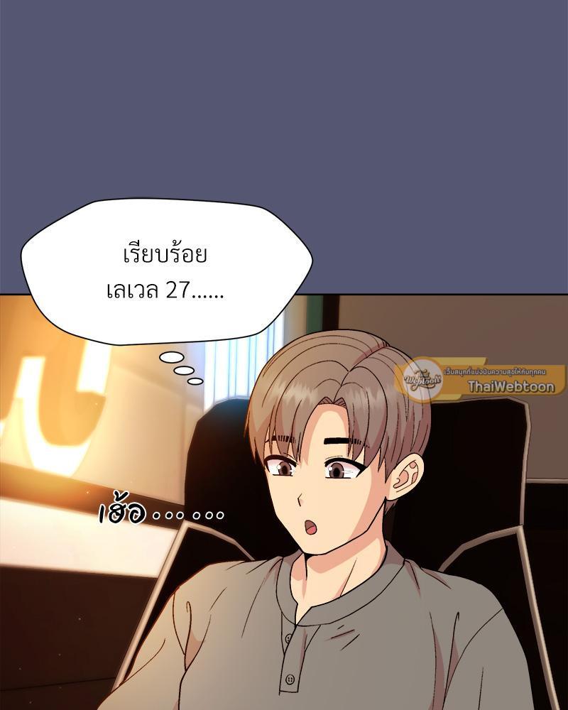 Doujin-Lc- อ่าน โดจิน มังฮวา เกาหลี ญี่ปุ่น จีน แปลไทย Playing a game with my Busty Manager ตอนที่ 1 2 3 4 5 6 7 8 9 10 11 12 13 14 ฟรี ไม่มีโฆษณา อ่าน โดจิน Manhwa เกาหลี ญี่ปุ่น จีน เรามีครบ คัดมาให้เน้นๆ โดจิน 18+ รับประกันความฟินโดย  Doujin Lc