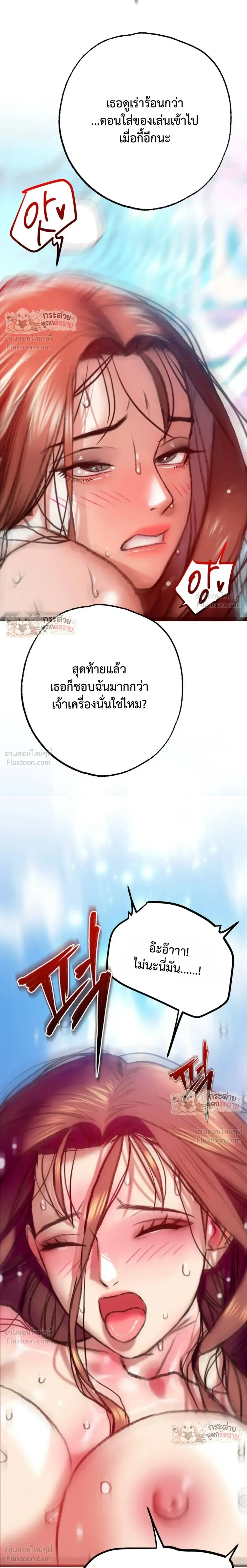 Doujin-Lc- อ่าน โดจิน มังฮวา เกาหลี ญี่ปุ่น จีน แปลไทย Pervert Picking Perverts คนวิปริตที่เลือกคบแต่คนวิปริตด้วยกัน ตอนที่ 1 2 3 4 5 6 7 8 9 10 11 12 13 14 ฟรี ไม่มีโฆษณา อ่าน โดจิน Manhwa เกาหลี ญี่ปุ่น จีน เรามีครบ คัดมาให้เน้นๆ โดจิน 18+ รับประกันความฟินโดย  Doujin Lc