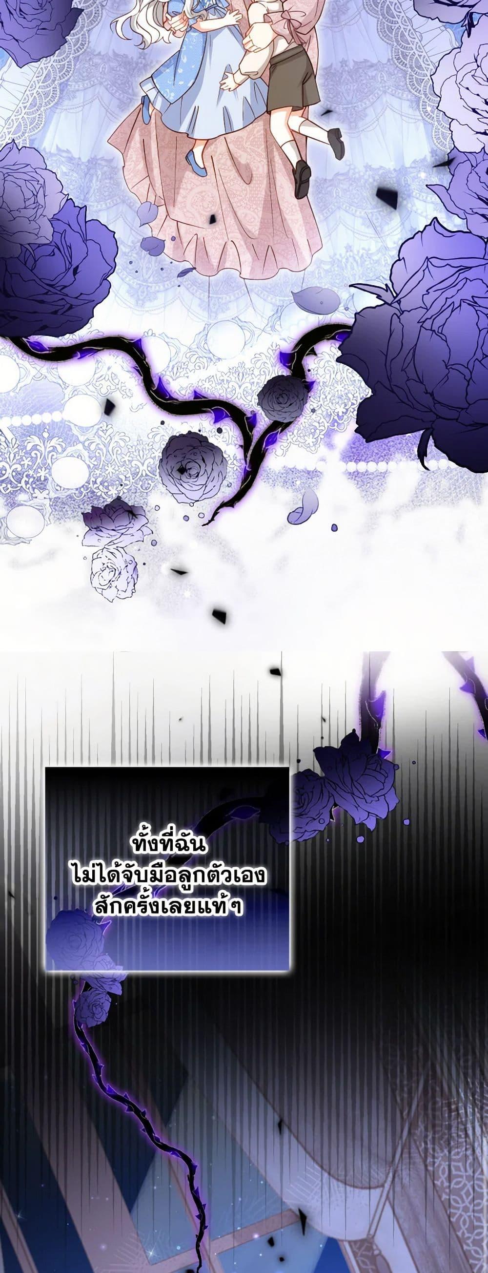 Manga-lc-com อ่านมังงะ อ่านการ์ตูน ออนไลน์ ฟรี Raising the Children of the Main Characters ตอนที่ 1 2 3 4 5 6 7 8 9 10 11 12 13 14 ฟรี ไม่มีโฆษณา Manga-lc - อ่าน มังงะ อ่าน การ์ตูน ออนไลน์ อ่านมังงะ ฟรี