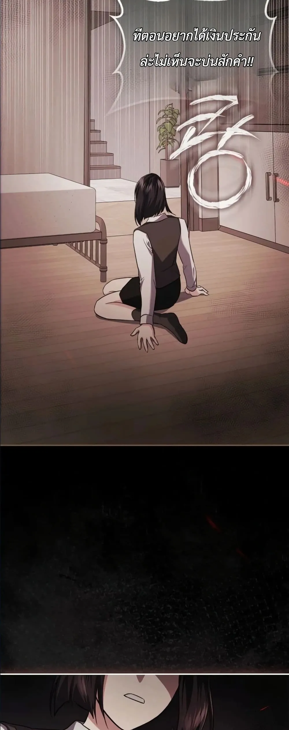 Manga-lc-com อ่านมังงะ อ่านการ์ตูน ออนไลน์ ฟรี I Am the 5-Year-Old Spy Who Kidnapped the Villain ตอนที่ 1 2 3 4 5 6 7 8 9 10 11 12 13 14 ฟรี ไม่มีโฆษณา Manga-lc - อ่าน มังงะ อ่าน การ์ตูน ออนไลน์ อ่านมังงะ ฟรี
