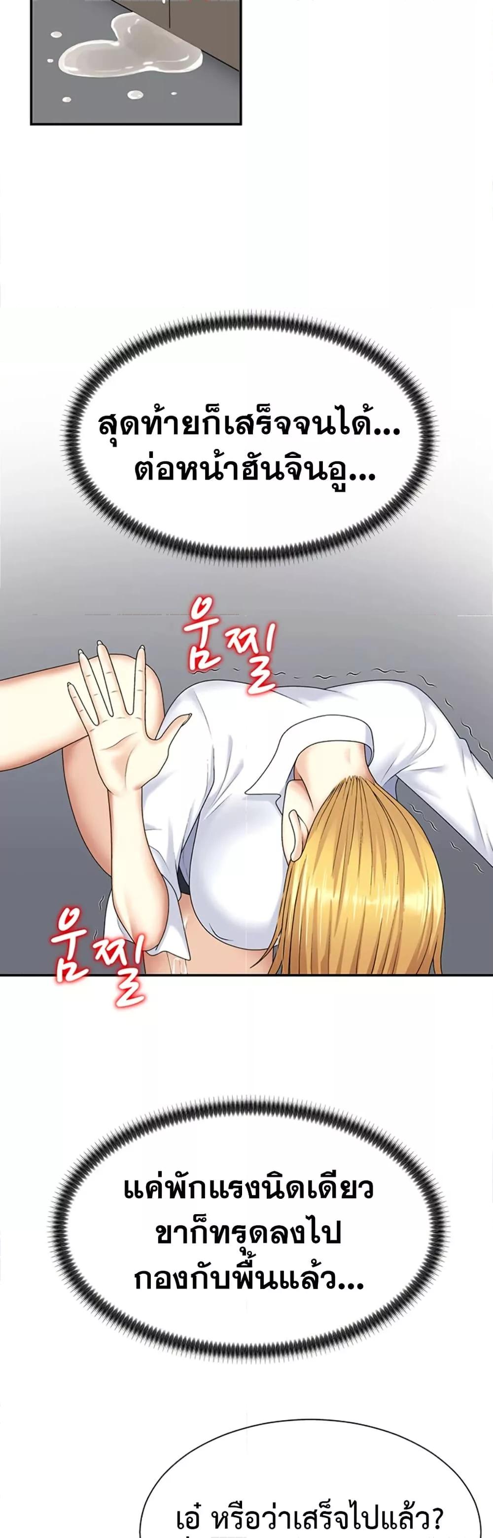 Doujin-Lc- อ่าน โดจิน มังฮวา เกาหลี ญี่ปุ่น จีน แปลไทย Repay With Your Body ตอนที่ 1 2 3 4 5 6 7 8 9 10 11 12 13 14 ฟรี ไม่มีโฆษณา อ่าน โดจิน Manhwa เกาหลี ญี่ปุ่น จีน เรามีครบ คัดมาให้เน้นๆ โดจิน 18+ รับประกันความฟินโดย  Doujin Lc