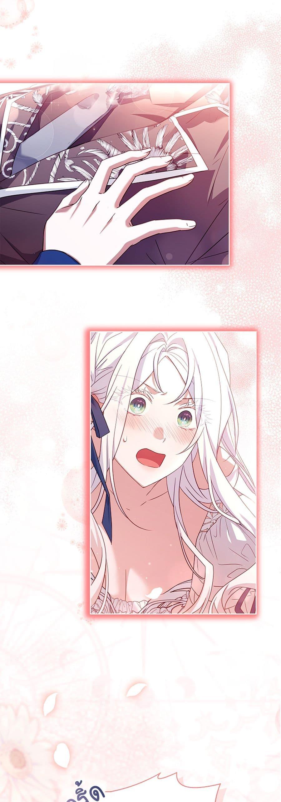 Manga-lc-com อ่านมังงะ อ่านการ์ตูน ออนไลน์ ฟรี Honey, Why Can’t We Get a Divorce ตอนที่ 1 2 3 4 5 6 7 8 9 10 11 12 13 14 ฟรี ไม่มีโฆษณา Manga-lc - อ่าน มังงะ อ่าน การ์ตูน ออนไลน์ อ่านมังงะ ฟรี