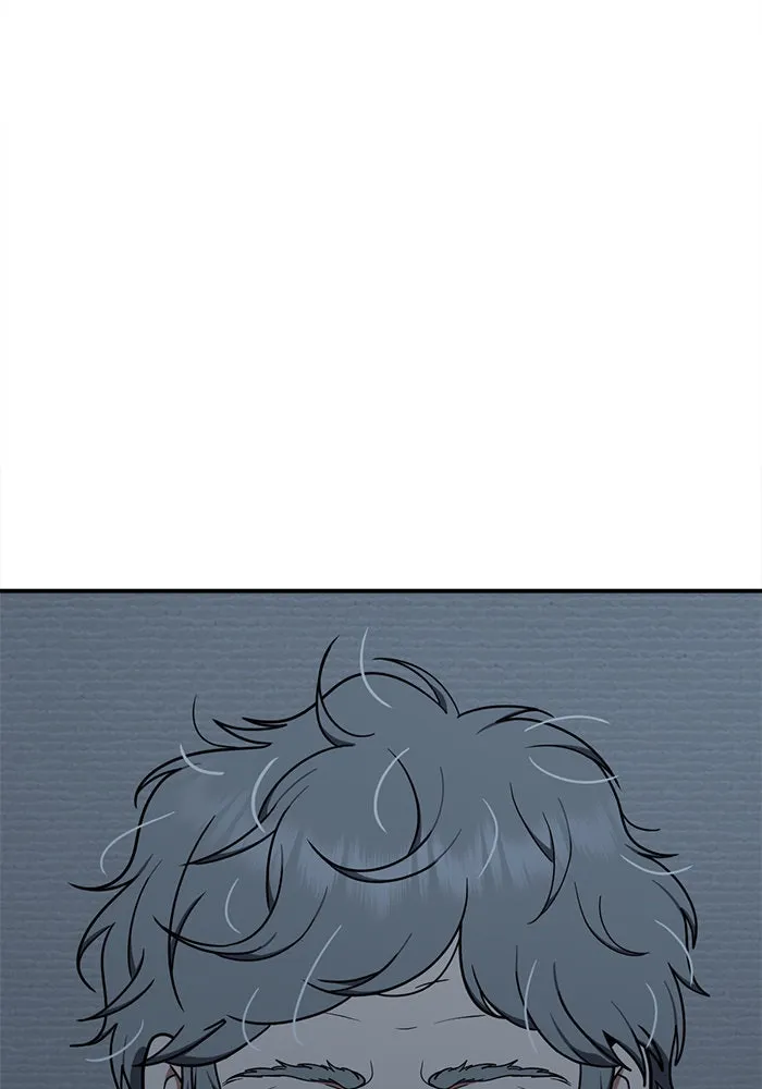 ช่วยเปลี่ยนฉันที ตอนที่ 123. ฮันซองจิน 1 รูปที่ 79