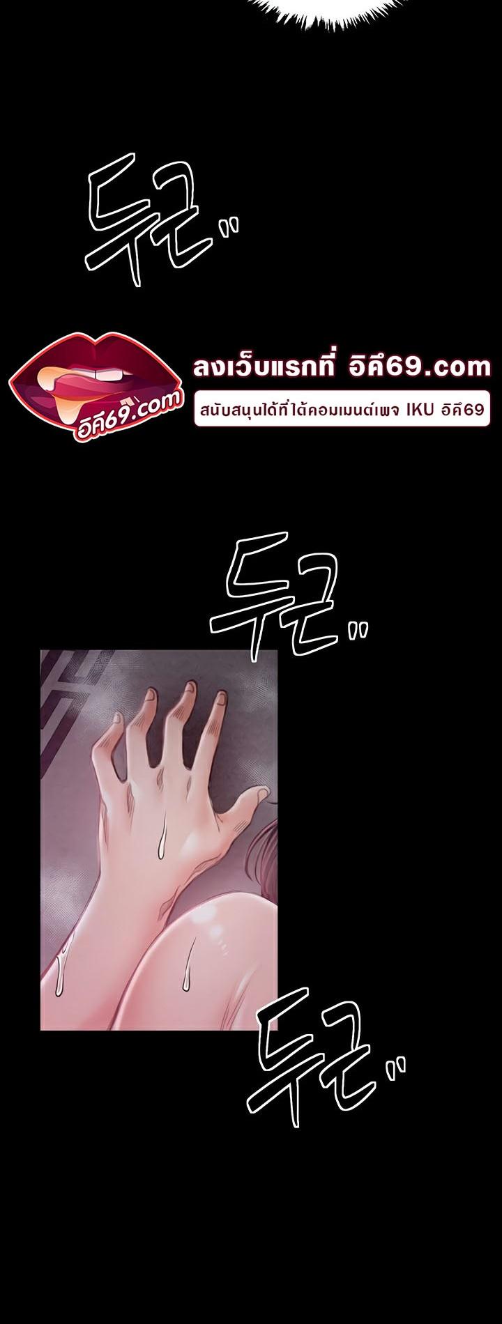 Doujin-Lc- อ่าน โดจิน มังฮวา เกาหลี ญี่ปุ่น จีน แปลไทย The Servant’s Story ตอนที่ 1 2 3 4 5 6 7 8 9 10 11 12 13 14 ฟรี ไม่มีโฆษณา อ่าน โดจิน Manhwa เกาหลี ญี่ปุ่น จีน เรามีครบ คัดมาให้เน้นๆ โดจิน 18+ รับประกันความฟินโดย  Doujin Lc