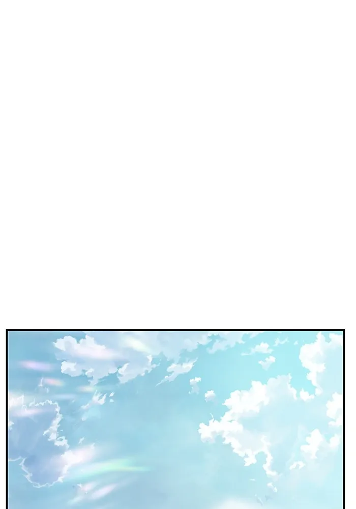 ยอดคนเลเวลทะลุ ตอนที่ 23 ฟรอซน่าเรด (9) รูปที่ 227