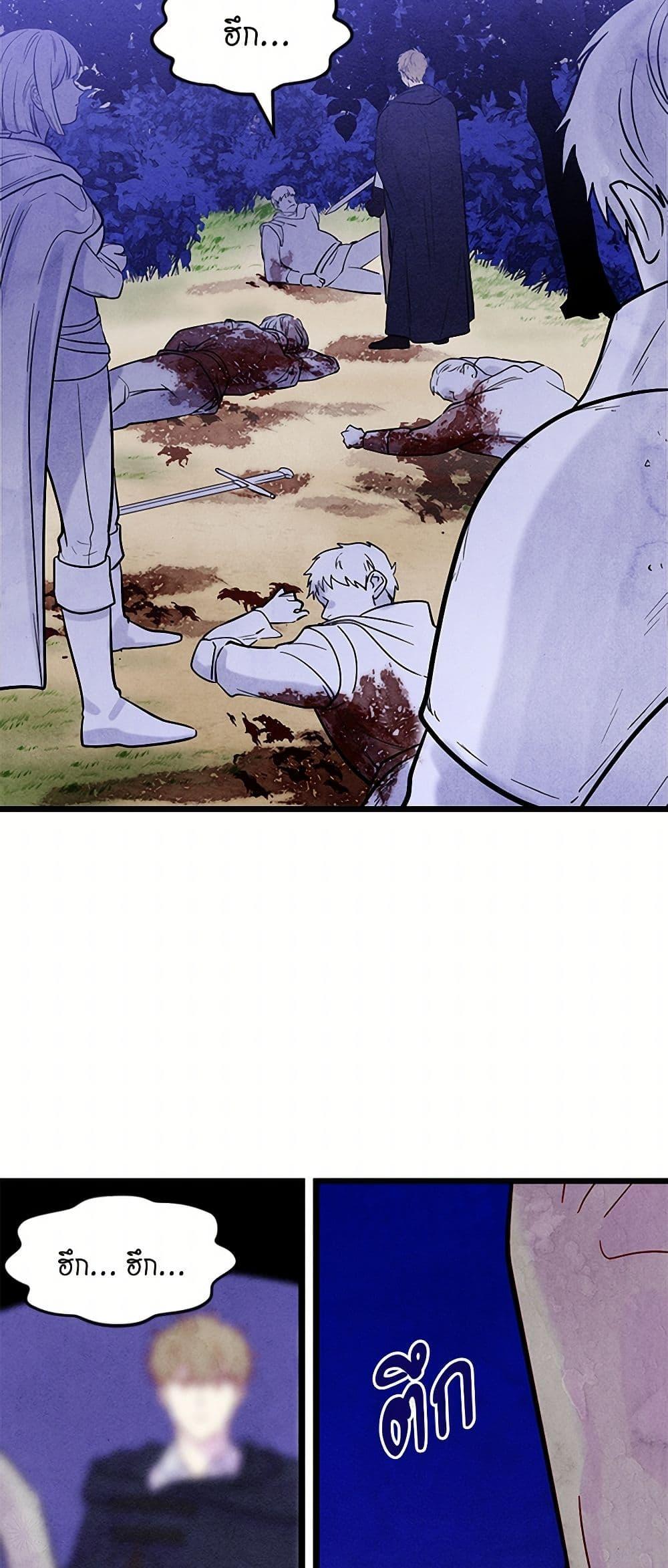 Manga-lc-com อ่านมังงะ อ่านการ์ตูน ออนไลน์ ฟรี Iris – The Lady and Her Smartphone ตอนที่ 1 2 3 4 5 6 7 8 9 10 11 12 13 14 ฟรี ไม่มีโฆษณา Manga-lc - อ่าน มังงะ อ่าน การ์ตูน ออนไลน์ อ่านมังงะ ฟรี