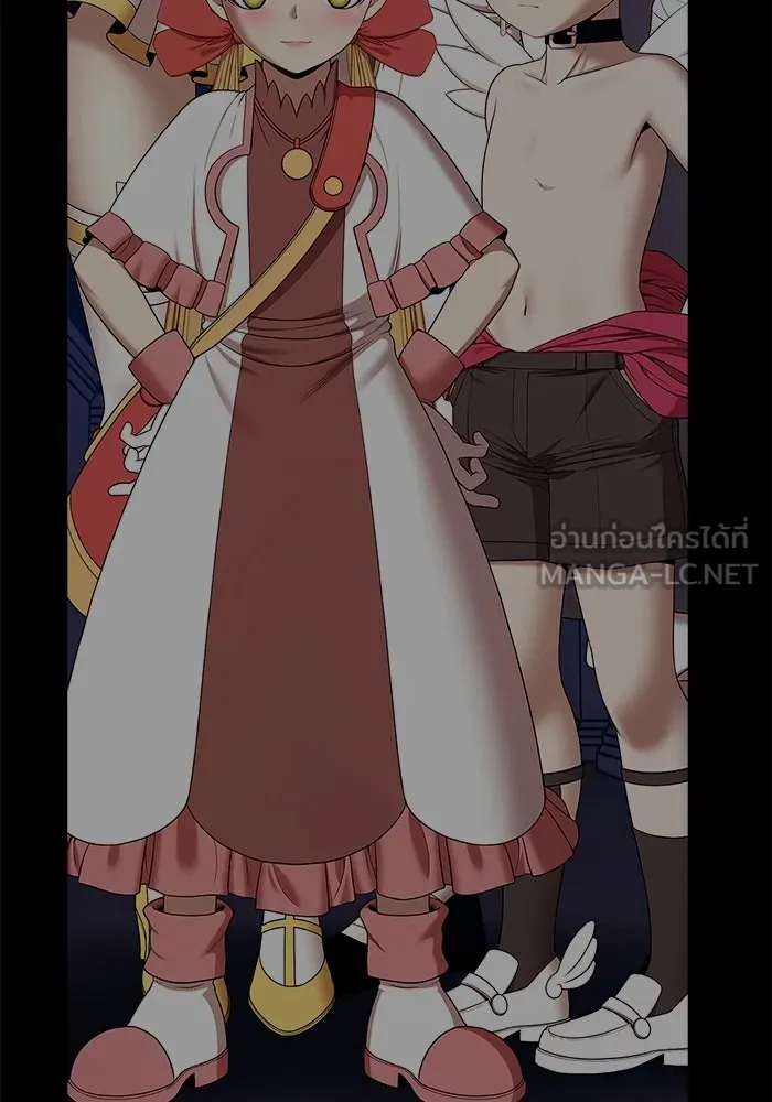 +99 ท่อนไม้พร้อมบวก ตอนที่ 21 ทีมแบตเทิลทัวร์นาเมนต์ (1) รูปที่ 228