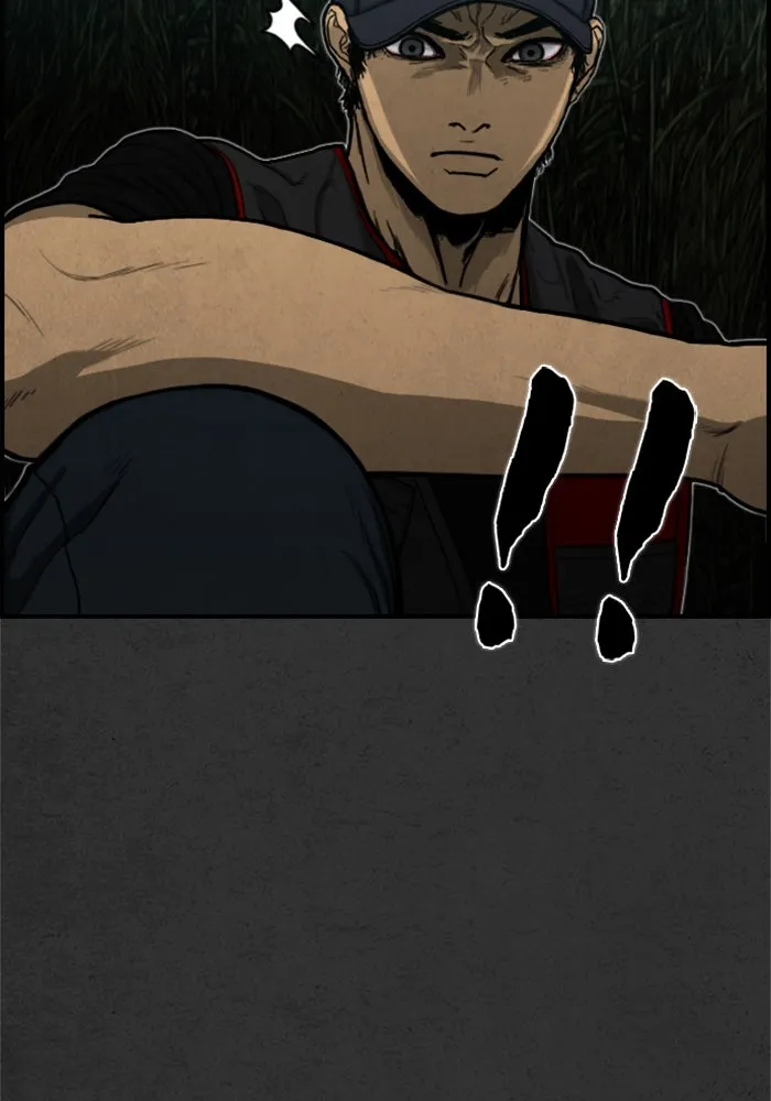 ตกศพสยอง ตอนที่ 14 รูปที่ 86