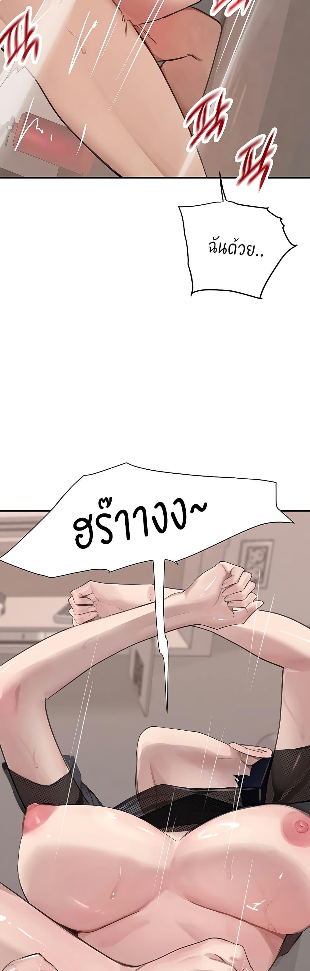 Doujin-Lc- อ่าน โดจิน มังฮวา เกาหลี ญี่ปุ่น จีน แปลไทย The Boss’s Daughter ตอนที่ 1 2 3 4 5 6 7 8 9 10 11 12 13 14 ฟรี ไม่มีโฆษณา อ่าน โดจิน Manhwa เกาหลี ญี่ปุ่น จีน เรามีครบ คัดมาให้เน้นๆ โดจิน 18+ รับประกันความฟินโดย  Doujin Lc