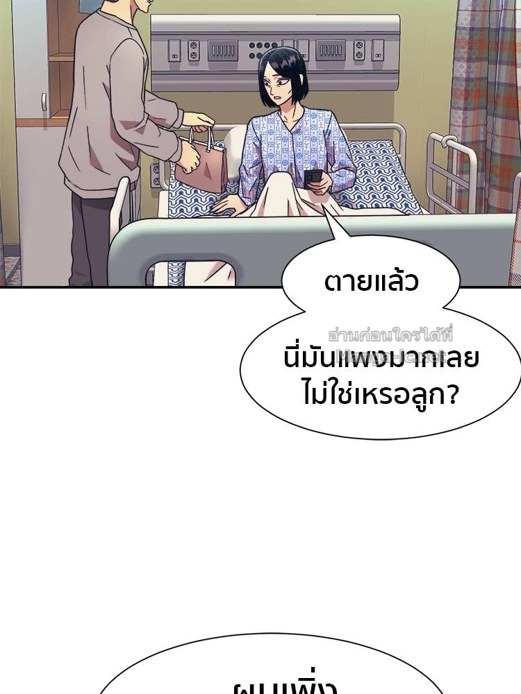 Doujin-Lc- อ่าน โดจิน มังฮวา เกาหลี ญี่ปุ่น จีน แปลไทย โคตรแกร่ง ตอนที่ 1 2 3 4 5 6 7 8 9 10 11 12 13 14 ฟรี ไม่มีโฆษณา อ่าน โดจิน Manhwa เกาหลี ญี่ปุ่น จีน เรามีครบ คัดมาให้เน้นๆ โดจิน 18+ รับประกันความฟินโดย Doujin Lc