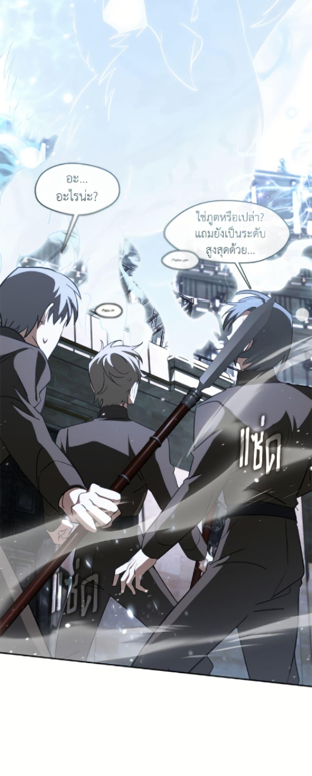 Manga-lc-com อ่านมังงะ อ่านการ์ตูน ออนไลน์ ฟรี I Failed To Throw The Villain Away ตอนที่ 1 2 3 4 5 6 7 8 9 10 11 12 13 14 ฟรี ไม่มีโฆษณา Manga-lc - อ่าน มังงะ อ่าน การ์ตูน ออนไลน์ อ่านมังงะ ฟรี