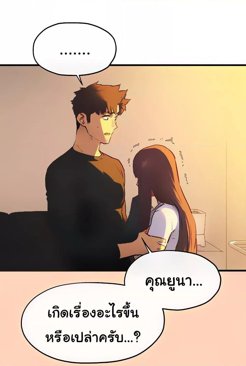 Doujin-Lc- อ่าน โดจิน มังฮวา เกาหลี ญี่ปุ่น จีน แปลไทย Moby Dick ตอนที่ 1 2 3 4 5 6 7 8 9 10 11 12 13 14 ฟรี ไม่มีโฆษณา อ่าน โดจิน Manhwa เกาหลี ญี่ปุ่น จีน เรามีครบ คัดมาให้เน้นๆ โดจิน 18+ รับประกันความฟินโดย  Doujin Lc