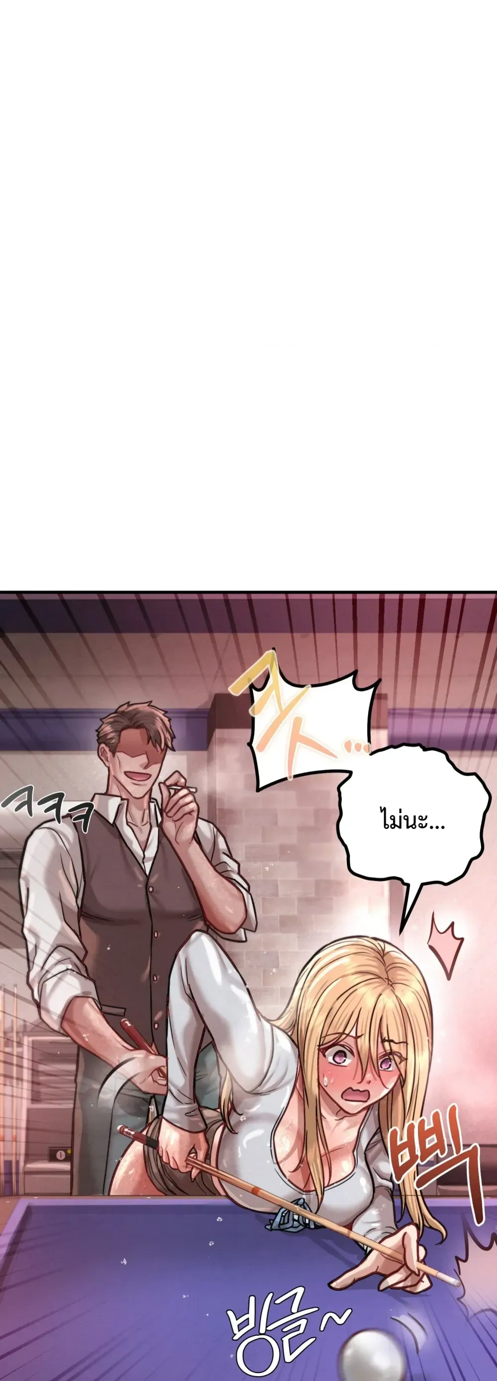 Doujin-Lc- อ่าน โดจิน มังฮวา เกาหลี ญี่ปุ่น จีน แปลไทย Sex! Sports คลับกีฬาสุดเสียว ตอนที่ 1 2 3 4 5 6 7 8 9 10 11 12 13 14 ฟรี ไม่มีโฆษณา อ่าน โดจิน Manhwa เกาหลี ญี่ปุ่น จีน เรามีครบ คัดมาให้เน้นๆ โดจิน 18+ รับประกันความฟินโดย  Doujin Lc