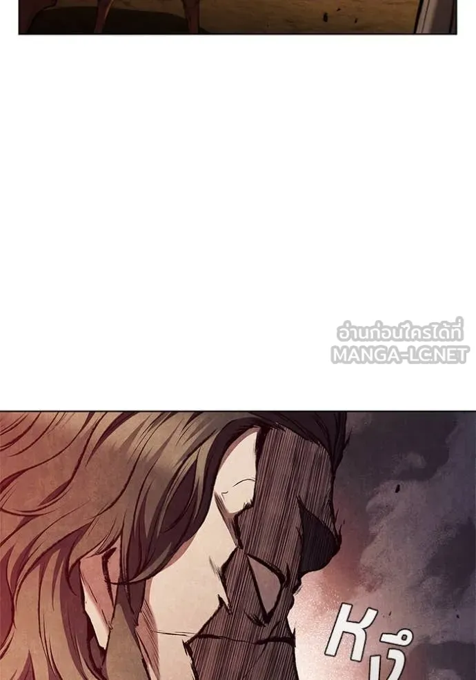 เกิดใหม่ในร่างดยุก ตอนที่ 104 รูปที่ 80