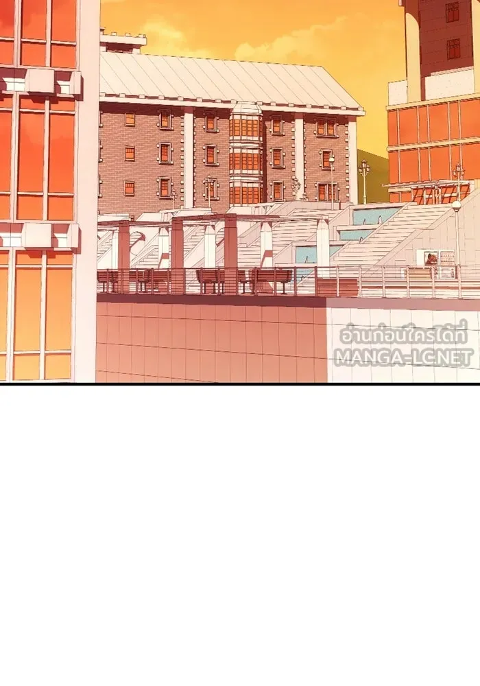พลิกชะตาคว้าไอเทมระดับเทพ ตอนที่ 57 คดีการหายตัวในรั้วอคาเดมี่ (1) รูปที่ 102