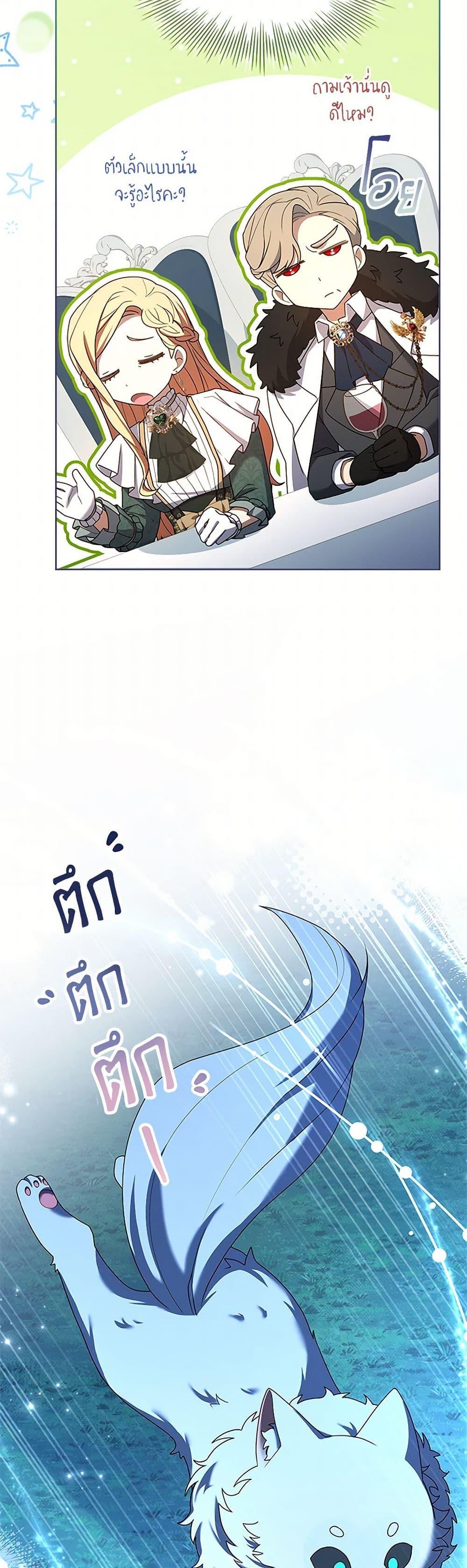 Manga-lc-com อ่านมังงะ อ่านการ์ตูน ออนไลน์ ฟรี Happy Sea World ตอนที่ 1 2 3 4 5 6 7 8 9 10 11 12 13 14 ฟรี ไม่มีโฆษณา Manga-lc - อ่าน มังงะ อ่าน การ์ตูน ออนไลน์ อ่านมังงะ ฟรี