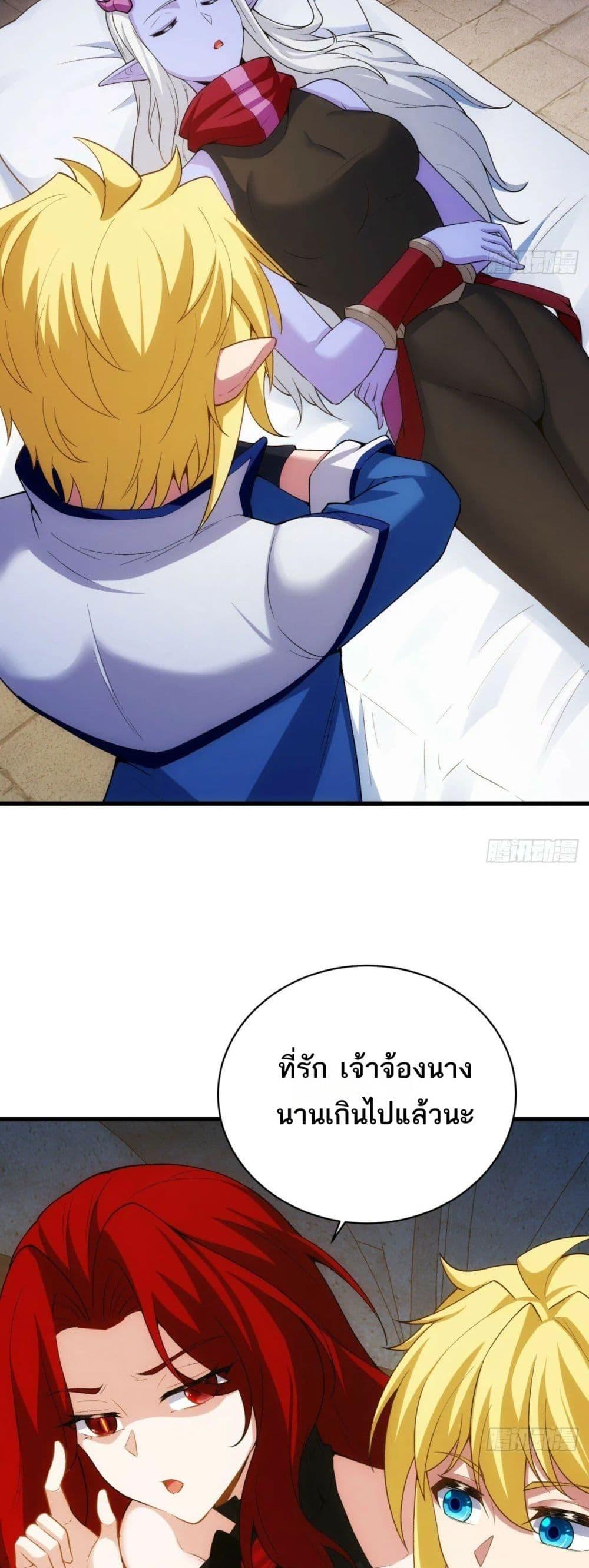 Manga-lc-com อ่านมังงะ อ่านการ์ตูน ออนไลน์ ฟรี The Beta Server For A Thousand Years ตอนที่ 1 2 3 4 5 6 7 8 9 10 11 12 13 14 ฟรี ไม่มีโฆษณา Manga-lc - อ่าน มังงะ อ่าน การ์ตูน ออนไลน์ อ่านมังงะ ฟรี
