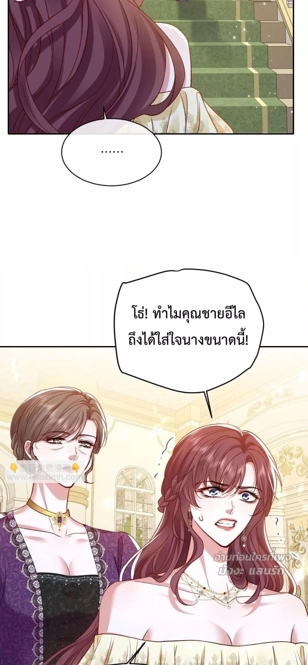Manga-lc-com อ่านมังงะ อ่านการ์ตูน ออนไลน์ ฟรี ConfessingMyL ตอนที่ 1 2 3 4 5 6 7 8 9 10 11 12 13 14 ฟรี ไม่มีโฆษณา Manga-lc - อ่าน มังงะ อ่าน การ์ตูน ออนไลน์ อ่านมังงะ ฟรี