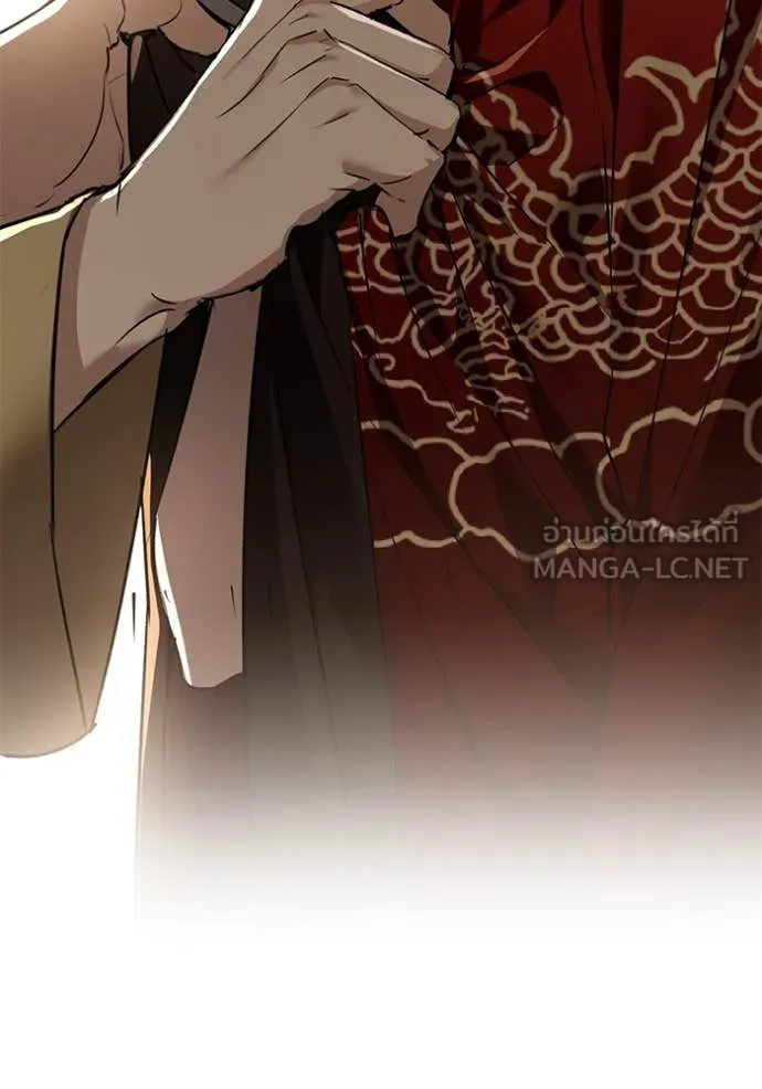 ยามหมาป่าทมิฬ ตอนที่ 62 รูปที่ 48