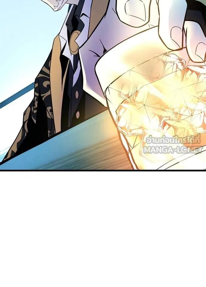Villain to kill ตอนที่ 181 รูปที่ 46