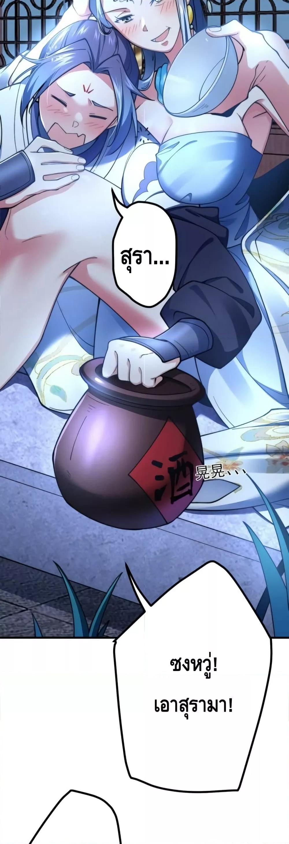 Manga-lc-com อ่านมังงะ อ่านการ์ตูน ออนไลน์ ฟรี TheEmpressIs ตอนที่ 1 2 3 4 5 6 7 8 9 10 11 12 13 14 ฟรี ไม่มีโฆษณา Manga-lc - อ่าน มังงะ อ่าน การ์ตูน ออนไลน์ อ่านมังงะ ฟรี