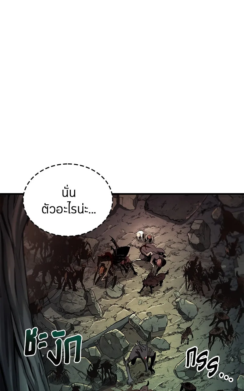 Omniscient Reader อ่านชะตาวันสิ้นโลก ตอนที่ 32 ความรักของคิมดกจา (8) รูปที่ 43