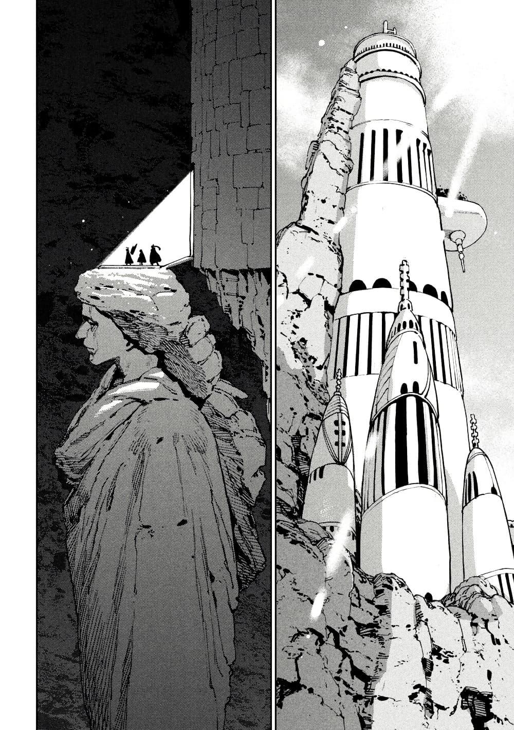 Manga-lc-com อ่านมังงะ อ่านการ์ตูน ออนไลน์ ฟรี Maryoku Kare no Dark Elf ตอนที่ 1 2 3 4 5 6 7 8 9 10 11 12 13 14 ฟรี ไม่มีโฆษณา Manga-lc - อ่าน มังงะ อ่าน การ์ตูน ออนไลน์ อ่านมังงะ ฟรี