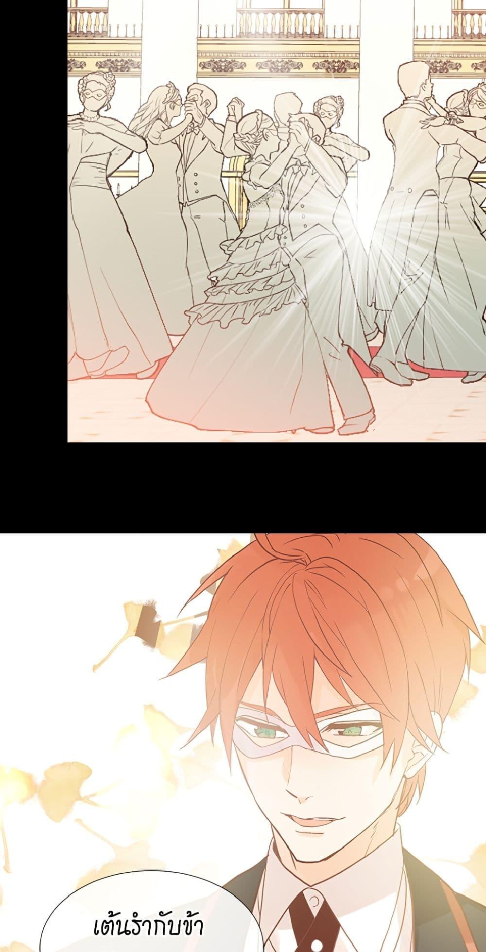 Manga-lc-com อ่านมังงะ อ่านการ์ตูน ออนไลน์ ฟรี Isekai Empress ตอนที่ 1 2 3 4 5 6 7 8 9 10 11 12 13 14 ฟรี ไม่มีโฆษณา Manga-lc - อ่าน มังงะ อ่าน การ์ตูน ออนไลน์ อ่านมังงะ ฟรี