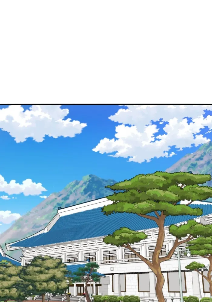 ยอดคนเลเวลทะลุ ตอนที่ 50 โลกที่ลุกเป็นไฟ (5) รูปที่ 2