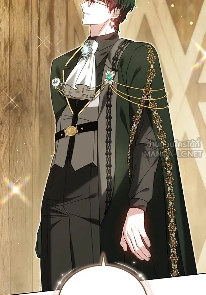 เจ้าสาวอัคนีดำ ตอนที่ 98 รูปที่ 114