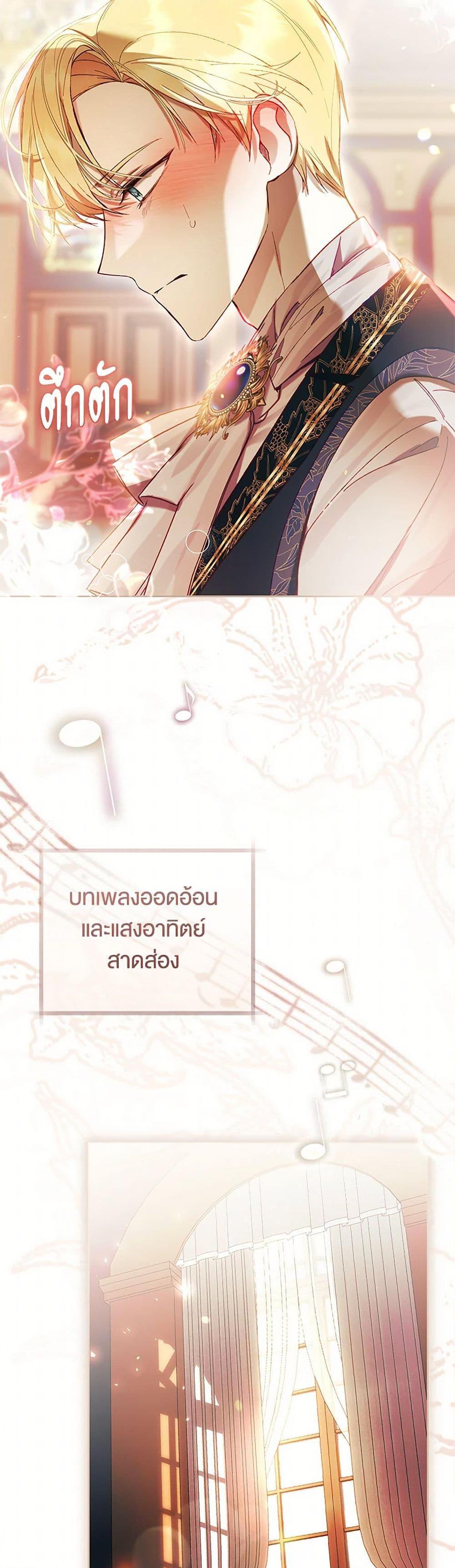 Manga-lc-com อ่านมังงะ อ่านการ์ตูน ออนไลน์ ฟรี What’s Wrong With Being the Villainess ตอนที่ 1 2 3 4 5 6 7 8 9 10 11 12 13 14 ฟรี ไม่มีโฆษณา Manga-lc - อ่าน มังงะ อ่าน การ์ตูน ออนไลน์ อ่านมังงะ ฟรี