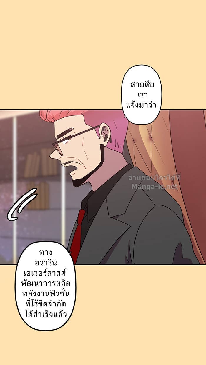 Doujin-Lc- อ่าน โดจิน มังฮวา เกาหลี ญี่ปุ่น จีน แปลไทย Take My Money รักนี้...มีเปย์ ตอนที่ 1 2 3 4 5 6 7 8 9 10 11 12 13 14 ฟรี ไม่มีโฆษณา อ่าน โดจิน Manhwa เกาหลี ญี่ปุ่น จีน เรามีครบ คัดมาให้เน้นๆ โดจิน 18+ รับประกันความฟินโดย Doujin Lc