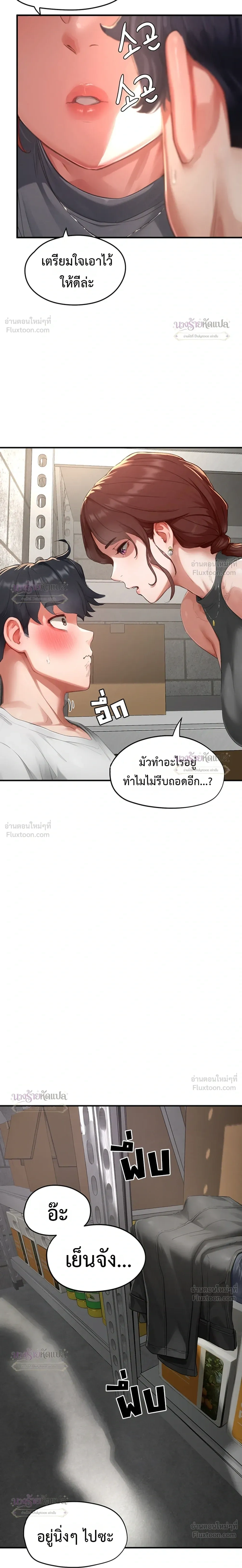 Doujin-Lc- อ่าน โดจิน มังฮวา เกาหลี ญี่ปุ่น จีน แปลไทย Slave Code ตอนที่ 1 2 3 4 5 6 7 8 9 10 11 12 13 14 ฟรี ไม่มีโฆษณา อ่าน โดจิน Manhwa เกาหลี ญี่ปุ่น จีน เรามีครบ คัดมาให้เน้นๆ โดจิน 18+ รับประกันความฟินโดย  Doujin Lc
