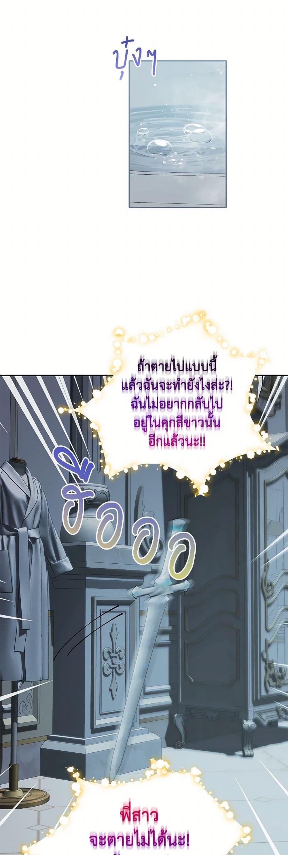 Manga-lc-com อ่านมังงะ อ่านการ์ตูน ออนไลน์ ฟรี The Hero’s Ready to Retire ตอนที่ 1 2 3 4 5 6 7 8 9 10 11 12 13 14 ฟรี ไม่มีโฆษณา Manga-lc - อ่าน มังงะ อ่าน การ์ตูน ออนไลน์ อ่านมังงะ ฟรี