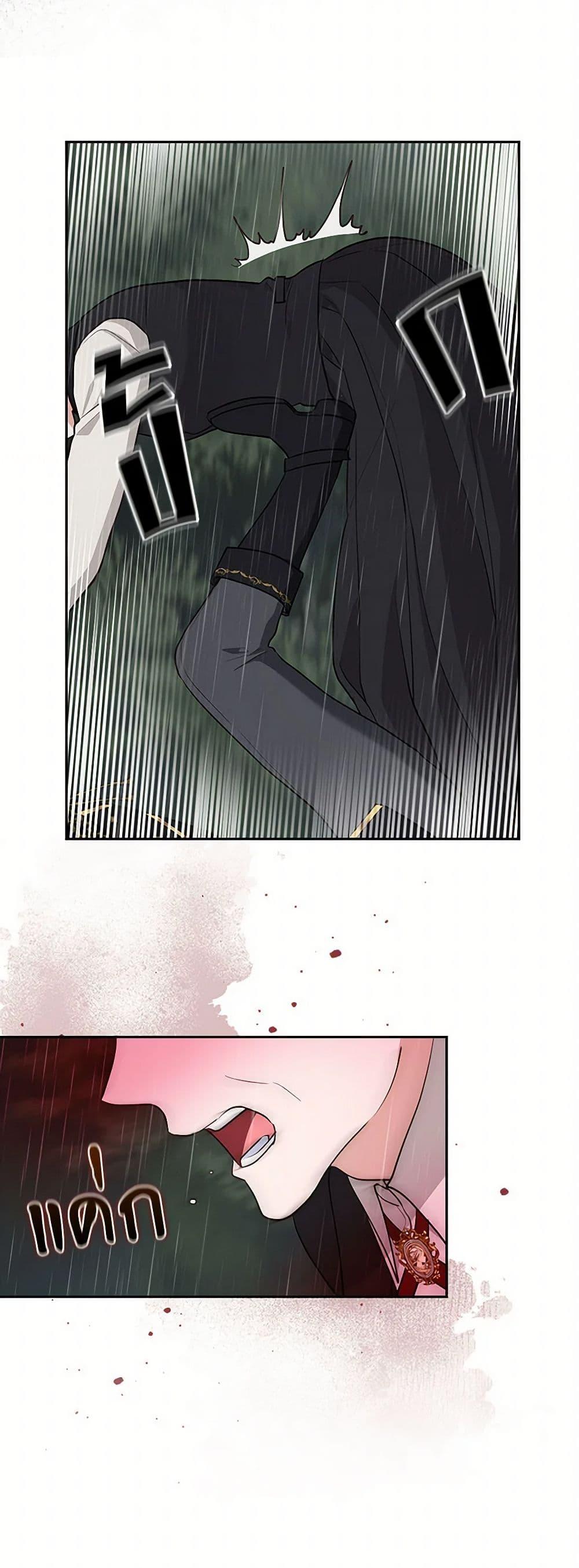 Manga-lc-com อ่านมังงะ อ่านการ์ตูน ออนไลน์ ฟรี Two Names of Night ตอนที่ 1 2 3 4 5 6 7 8 9 10 11 12 13 14 ฟรี ไม่มีโฆษณา Manga-lc - อ่าน มังงะ อ่าน การ์ตูน ออนไลน์ อ่านมังงะ ฟรี