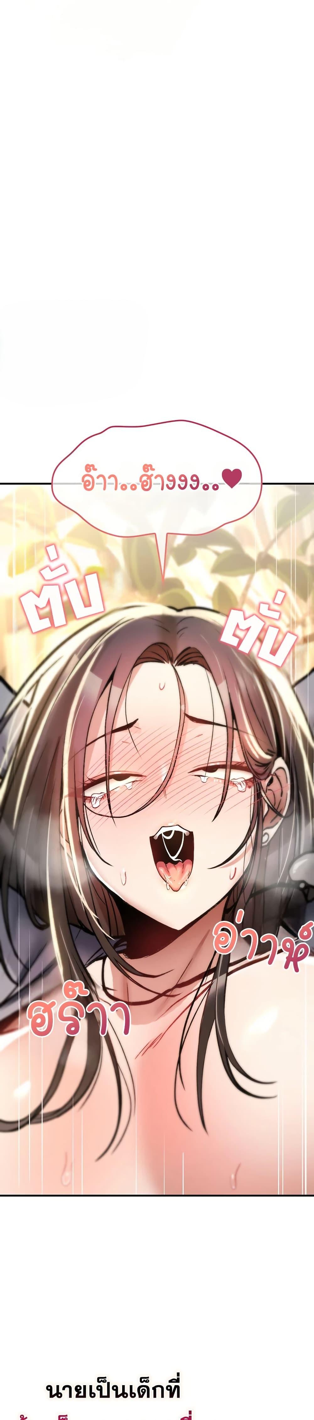 Doujin-Lc- อ่าน โดจิน มังฮวา เกาหลี ญี่ปุ่น จีน แปลไทย It Will Never Break ตอนที่ 1 2 3 4 5 6 7 8 9 10 11 12 13 14 ฟรี ไม่มีโฆษณา อ่าน โดจิน Manhwa เกาหลี ญี่ปุ่น จีน เรามีครบ คัดมาให้เน้นๆ โดจิน 18+ รับประกันความฟินโดย  Doujin Lc