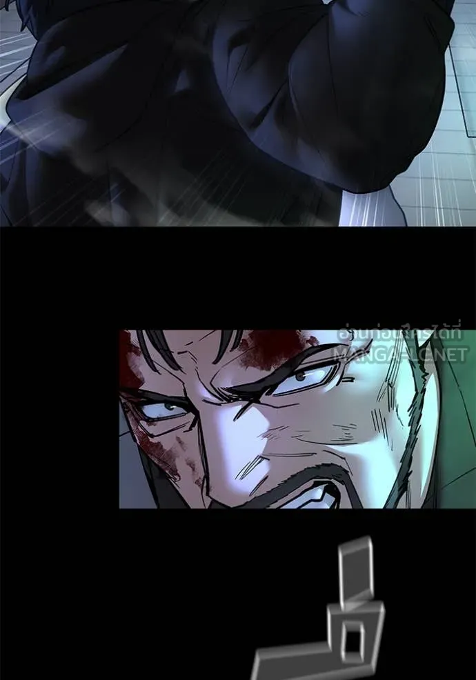 เลวฟาดเลว ตอนที่ 162 รูปที่ 13