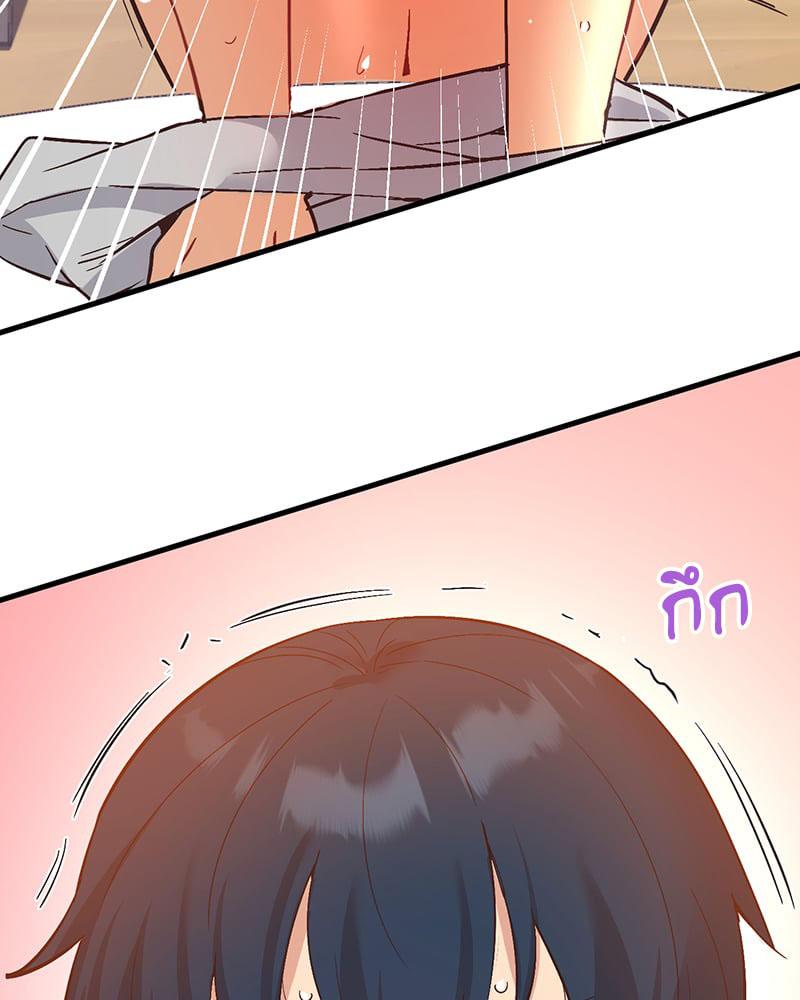 Doujin-Lc- อ่าน โดจิน มังฮวา เกาหลี ญี่ปุ่น จีน แปลไทย Playing On Hard Mode ตอนที่ 1 2 3 4 5 6 7 8 9 10 11 12 13 14 ฟรี ไม่มีโฆษณา อ่าน โดจิน Manhwa เกาหลี ญี่ปุ่น จีน เรามีครบ คัดมาให้เน้นๆ โดจิน 18+ รับประกันความฟินโดย  Doujin Lc