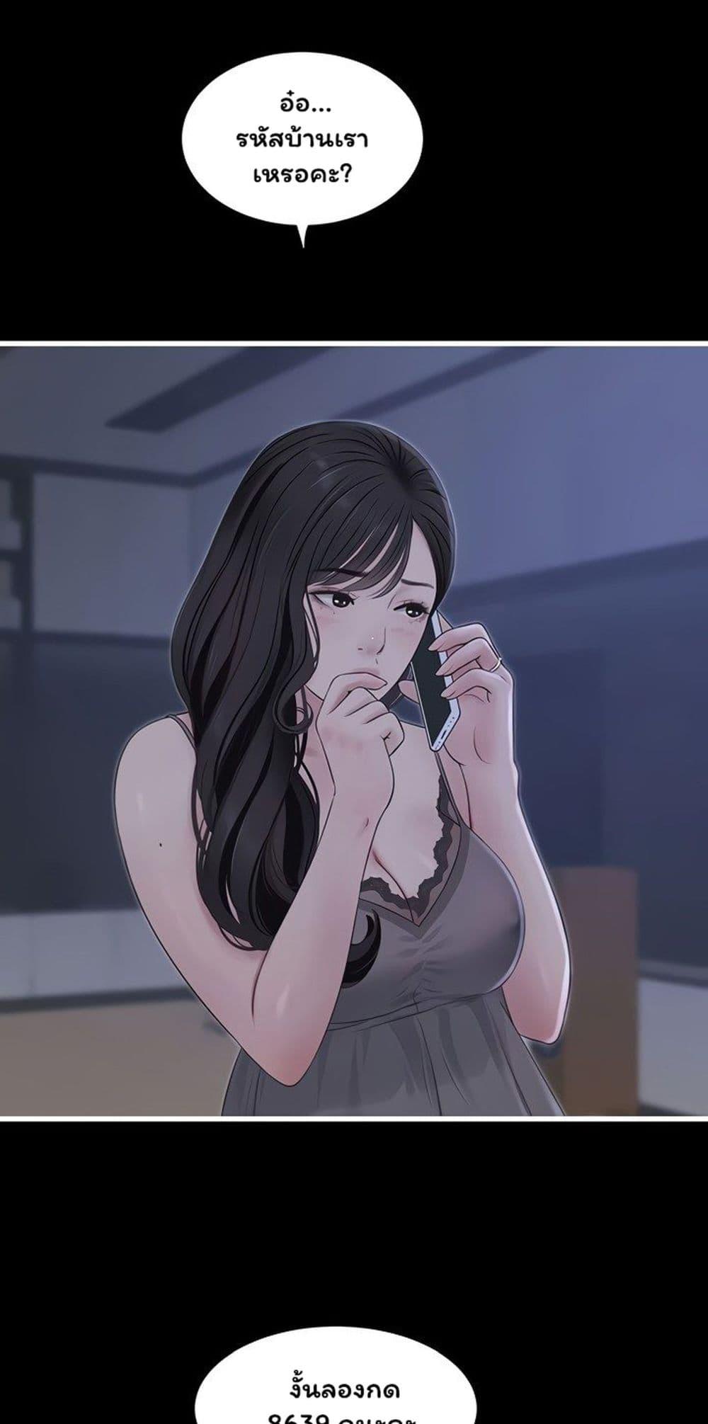 Doujin-Lc- อ่าน โดจิน มังฮวา เกาหลี ญี่ปุ่น จีน แปลไทย The Hole Diary ตอนที่ 1 2 3 4 5 6 7 8 9 10 11 12 13 14 ฟรี ไม่มีโฆษณา อ่าน โดจิน Manhwa เกาหลี ญี่ปุ่น จีน เรามีครบ คัดมาให้เน้นๆ โดจิน 18+ รับประกันความฟินโดย  Doujin Lc