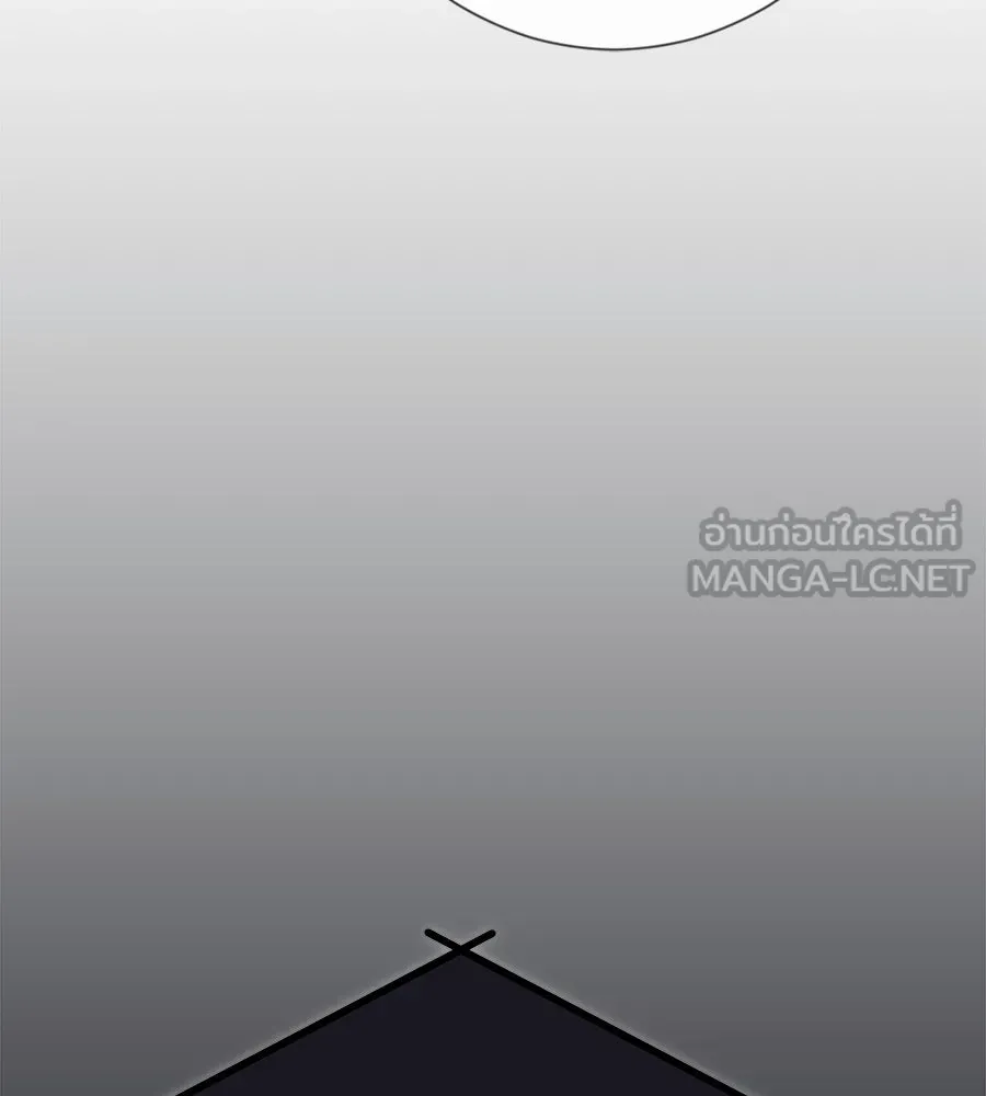 คอลเซ็นเตอร์เปลี่ยนชีวิต ตอนที่ 53 แกเป็นใคร รูปที่ 12