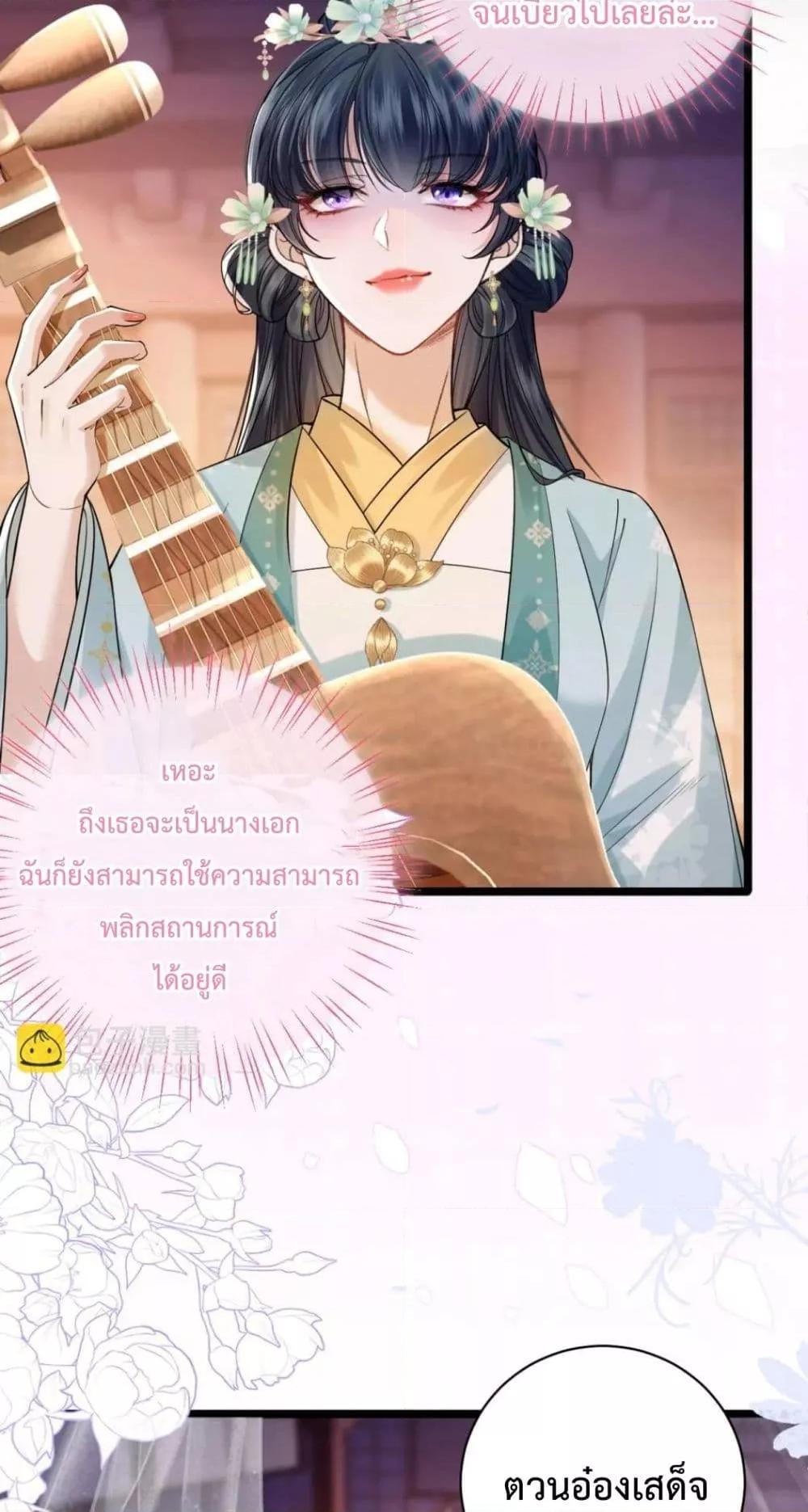 Manga-lc-com อ่านมังงะ อ่านการ์ตูน ออนไลน์ ฟรี HowDareYou– ตอนที่ 1 2 3 4 5 6 7 8 9 10 11 12 13 14 ฟรี ไม่มีโฆษณา Manga-lc - อ่าน มังงะ อ่าน การ์ตูน ออนไลน์ อ่านมังงะ ฟรี