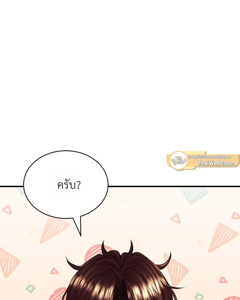 Doujin-Lc- อ่าน โดจิน มังฮวา เกาหลี ญี่ปุ่น จีน แปลไทย Herbal Love Story ตอนที่ 1 2 3 4 5 6 7 8 9 10 11 12 13 14 ฟรี ไม่มีโฆษณา อ่าน โดจิน Manhwa เกาหลี ญี่ปุ่น จีน เรามีครบ คัดมาให้เน้นๆ โดจิน 18+ รับประกันความฟินโดย  Doujin Lc