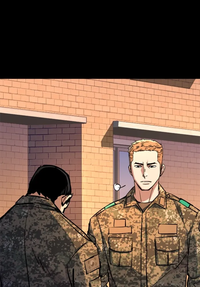 พี่ชายสายบอดี้การ์ด ตอนที่ 199 รูปที่ 82